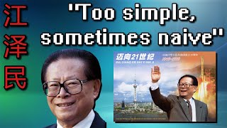 Download lagu Jiang Zemin: China's Caretaker President mp3