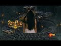 Nagini 4 New Serial Promo Upcoming Serial Gemini TV Serial Telugu Serial