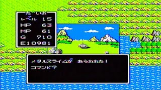 ⑧【720p 60fps】ドラゴンクエスト【生放送】【ファミコン】