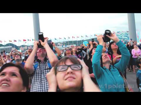 1 polet in Sochi