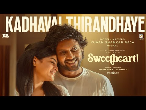 kadhavai thirandhaye song lyrics Thumbnail
