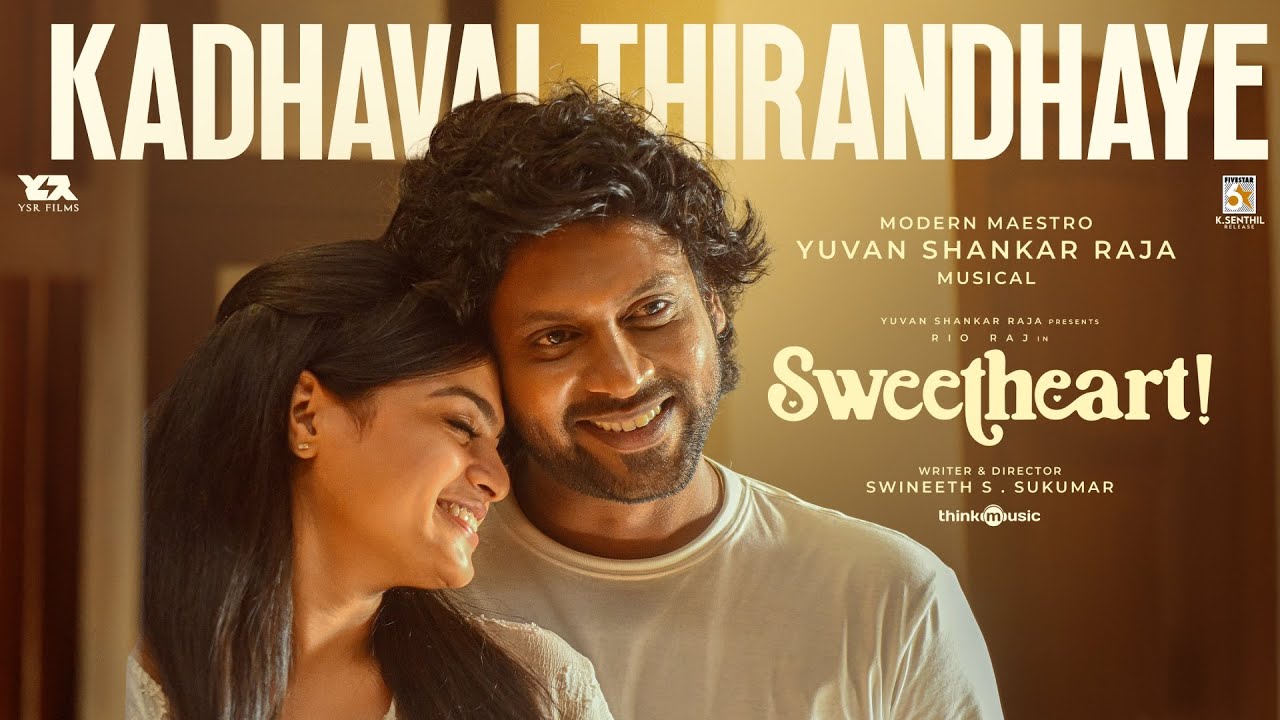 Kadhavai Thirandhaye Song Lyrics | Sweet Heart Tamil | Yuvan Shankar Raja, Sinduri Vishal