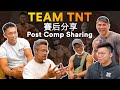 Team TNT 賽后分享 Post Comp Sharing | IFBB Pro Terrence Teo