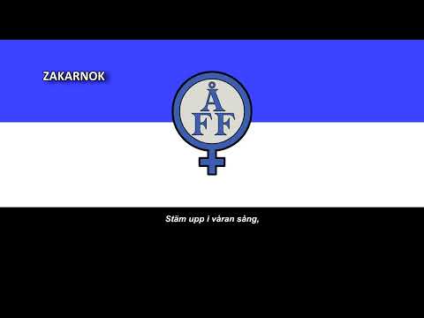 Himno del Åtvidabergs FF (Låten Åtvidabergs FF)