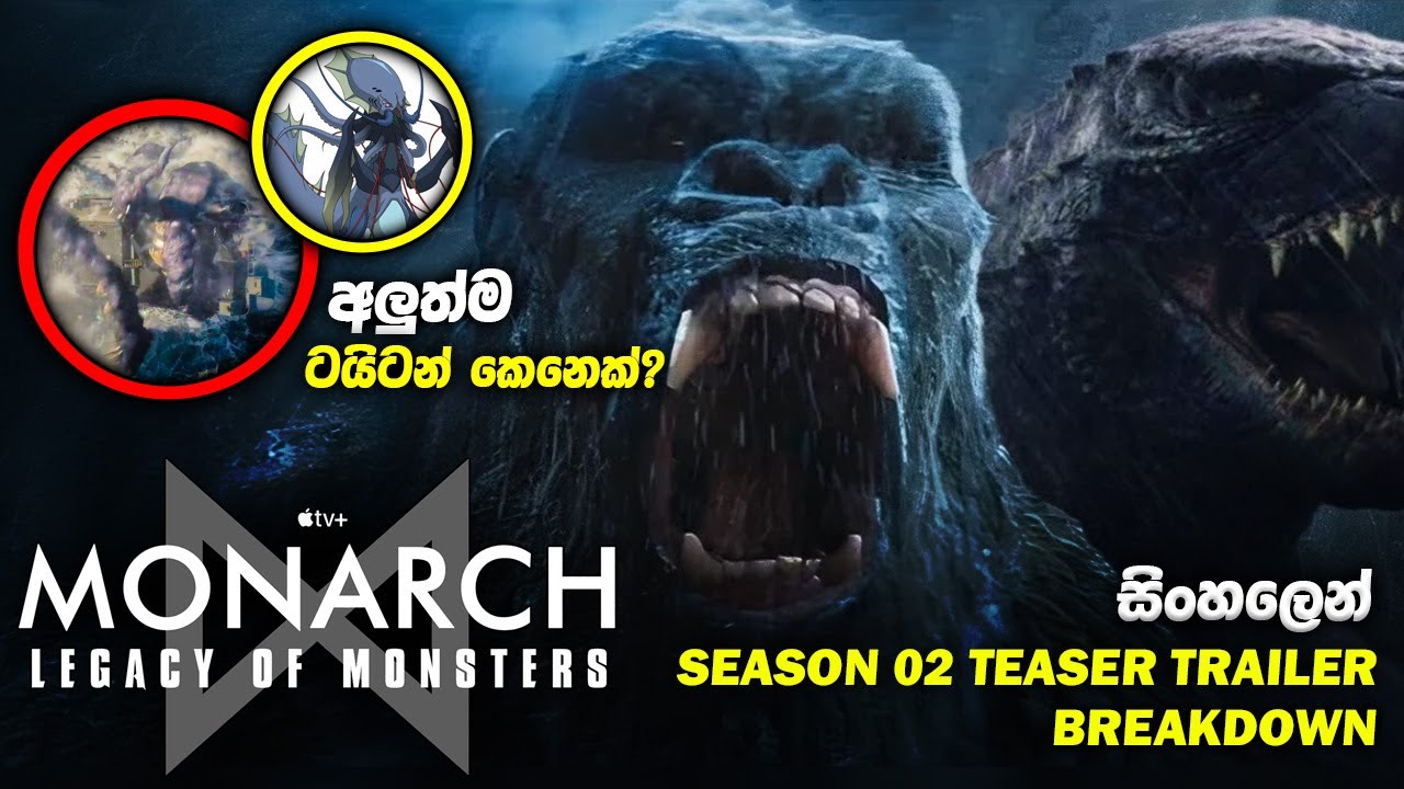 Monarch: Legacy of Monsters Season 2 Teaser Breakdown | New Titans Explained Sinhala Review