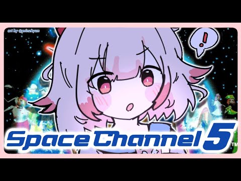 【Space Channel 5 Part 2】Groovin' in 2497! ♡ #1