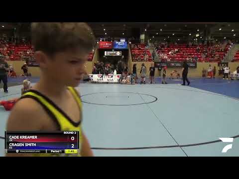 Exhibition 84-93 Lbs Round 2 - Cade Kreamer, OK Vs Cragen Smith, KS E80b