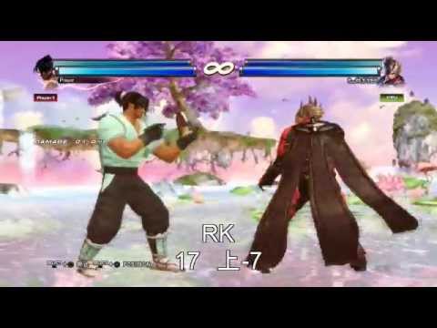 Tekken Tag 2 - Lars breakdown and punishment