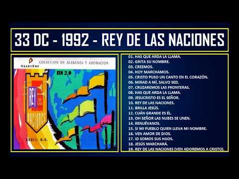 33DC - 1992 - Rey de las naciones