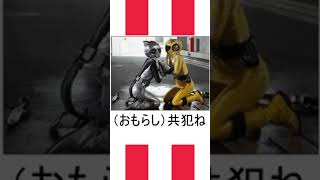【ボケて】爆笑！おもしろシュール画像のボケてみたアフレコ集part3【boketeツッコミ歓迎】