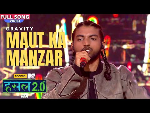 Video thumbnail for Maut Ka Manzar
