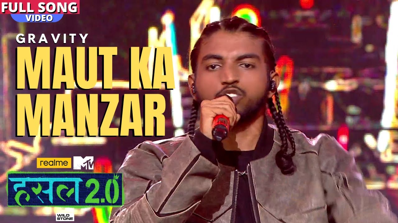 Maut ka Manzar Rap Lyrics Maut ka Manzar Rap Lyrics