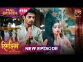 Rimjhim Choti Umar Bada Safar Full Episode 160 24 March 2026 Full HD Newepisode Dangal TV