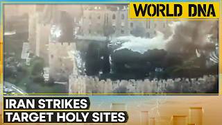 Israel-Iran War: Iran Missile Attack Strikes Jerusalem's Old City | World DNA News