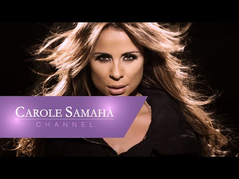 Video thumbnail for Ma Bakhaf - ما بخاف