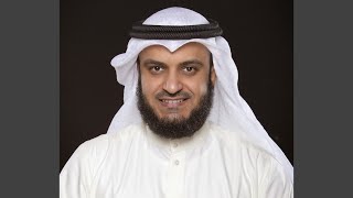 Download lagu AlBalad_ÇáÈáÏ mp3 Download lagu AlBalad_ÇáÈáÏ mp3