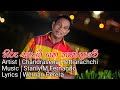 Hiru Sengee Yana Chandrasena Hettiarachchi Sunflower Version