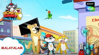 Sony Yay Watch HD Mp4 Videos Download Free Sony Yay Watch HD Mp4 Videos Download Free