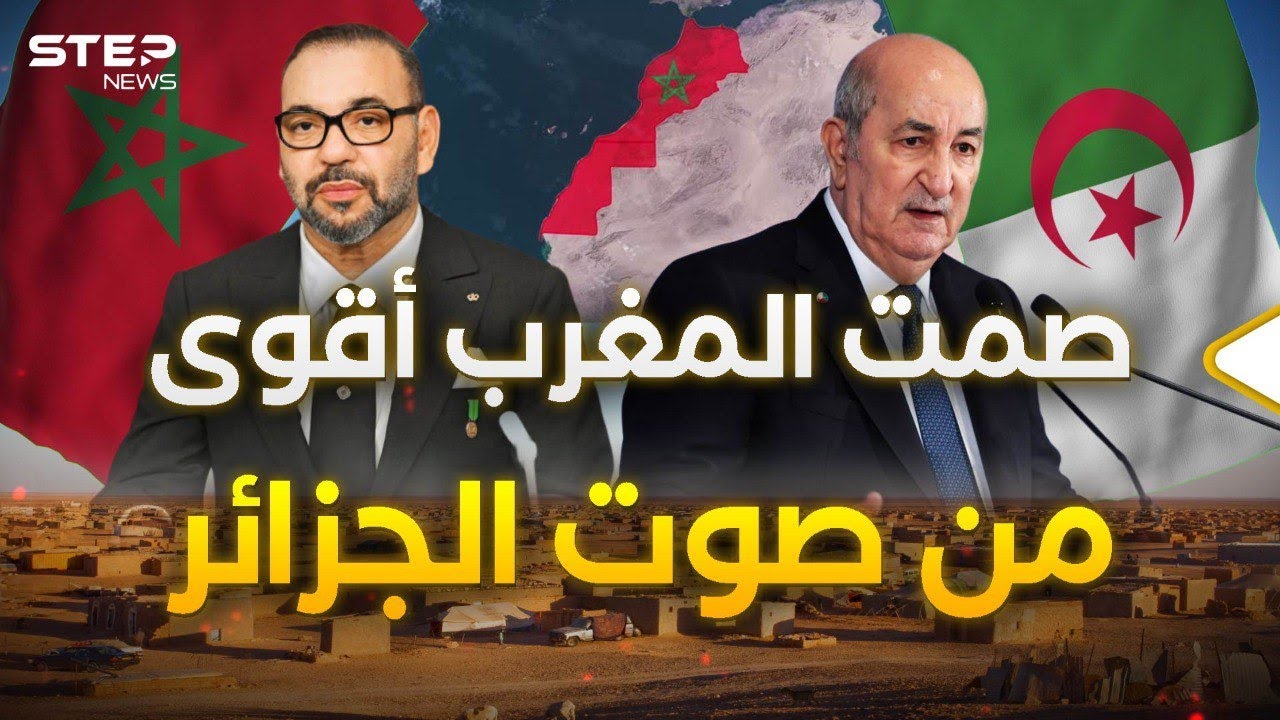 فيديو YouTube