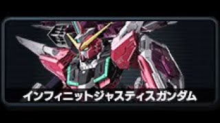 無限に隠者使うイニブ【EXVSIB】