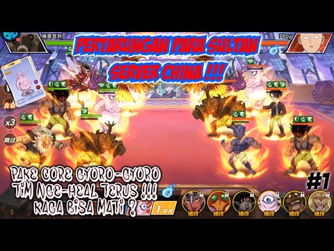 Pertarungan Para SULTAN di One Punch Man The Strongest Server CHINA !!! #sultan #serverchina