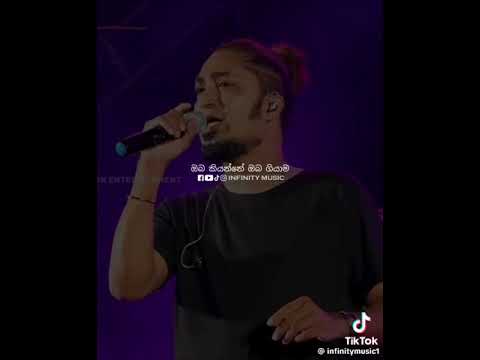 oba kiyanne oba giyama short