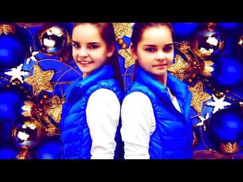 Arina and Dina Averins: Happy New Year, Dear Group! (2017)