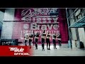 Brave Girls - Deepened