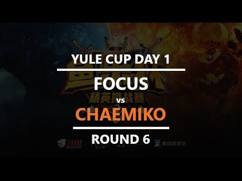 WC3 - [H] Chaemiko vs. FoCuS [O] - (Yule Cup - Day 1 - Round 6)