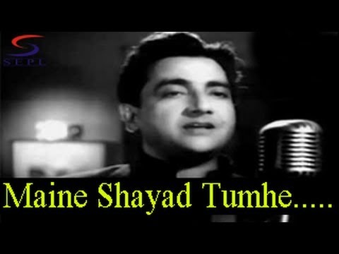 Maine Shayad Tumhe Pehle Bhi