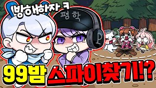 유튜브 썸네일