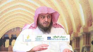 صورة هل يجوز أن يعتمر عن والدته وهي على قيد الحياة ؟ || الشيخ خالد الفليج