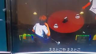 行きたいとこあんねや