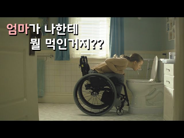 Vidéo Prononciation de 런 en Coréen