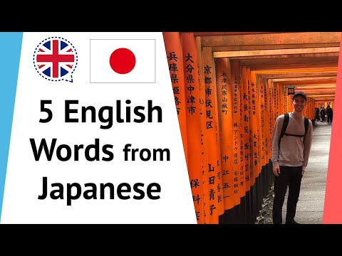 【英単語】知らなかった！日本語からできたよく使う英語単語５選