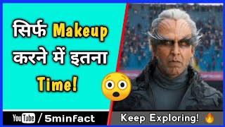 Akshay Kumar को सिर्फ मेकअप करने में 4 घंटे! 😲 #shorts #youtubeshorts