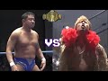 Yuji Nagata Vs Kento Miyahara C AJPW 2023 HIGHLIGHTS