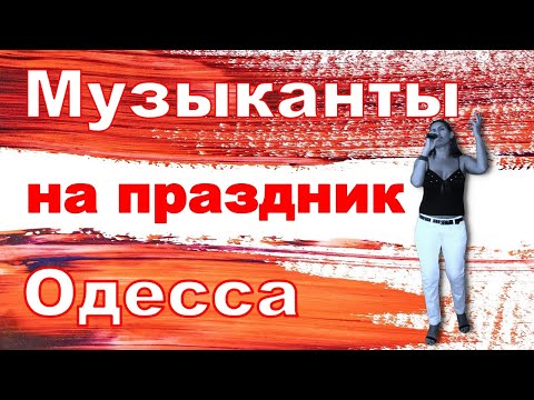 Татьяна Катрич, відео 12