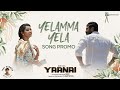 Yaanai - 1st Single Promo | Hari | Arun Vijay | Priya Bhavani Shankar | GV Prakash | Drumsticks