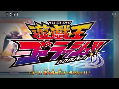 Yu-Gi-Oh! Go Rush!! Opening 3 - Let’s Duel