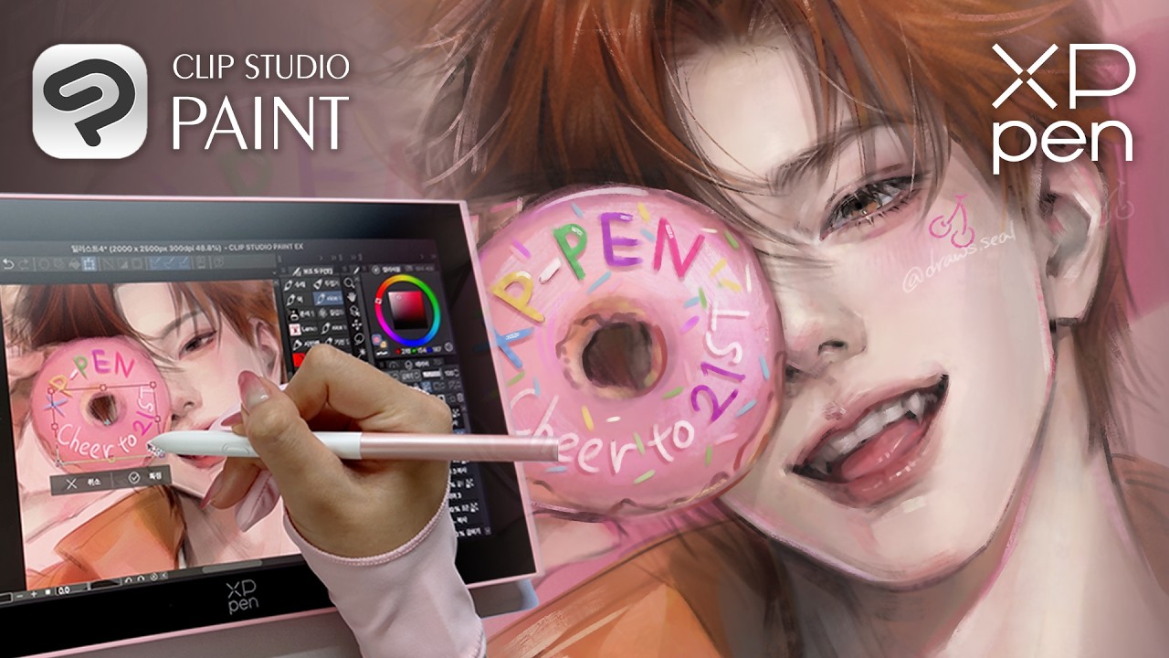 [클튜 브러쉬 추천!] XPPEN Artist 12 (3세대) 🌸핑크🌸 리뷰