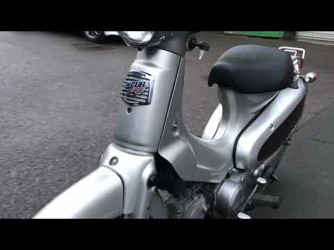 1999 Honda Little Cub Cubra walkaround