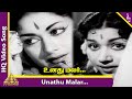 Paadha Kaanikkai Movie Songs Unadhu Malar Video Song Gemini Ganesan Savitri Vijayakumari