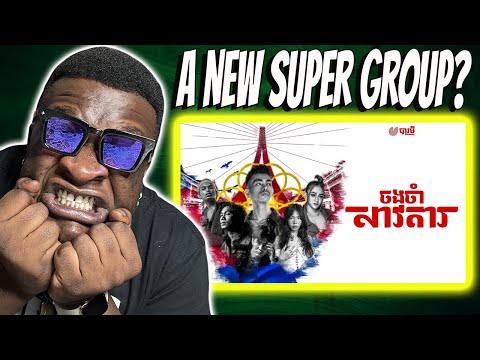 American Rapper Reacts To | BARAMEY CREW - ចងចាំសាវតារ (LEGACY) [OFFICIAL AUDIO]