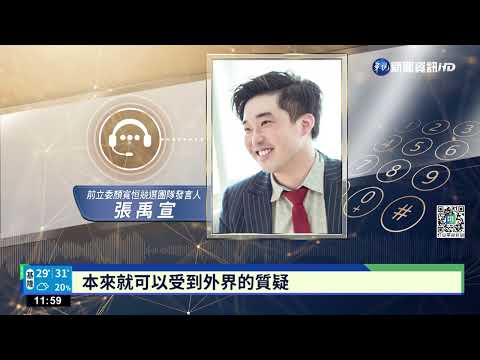 遭影射天虹關說藏鏡人 羅秉成:子虛烏有