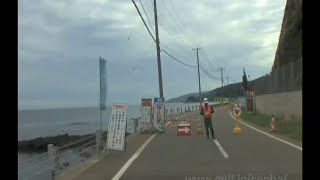 preview picture of video '[V0188] 奥尻３：奥尻島西岸の日本海沿い北上で稲穂岬から南下する'