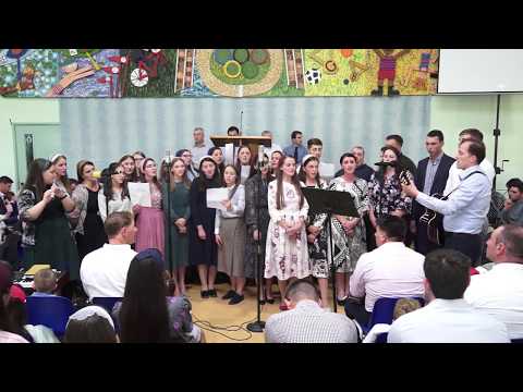 UN GRUP DE FRATI SI SURORI - Degeaba zidesti o casa fara Domnul - 15-09-19