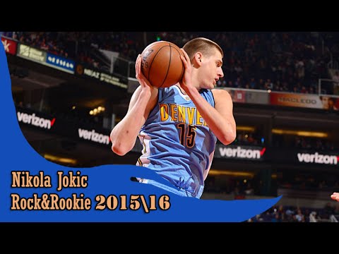 Nikola Jokic 12.23.2015 (13 Pts, 9 Reb) - Full highlights vs Suns