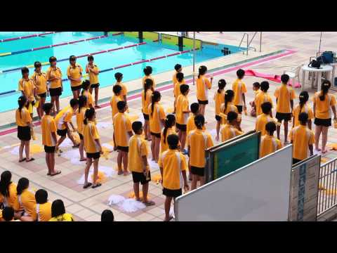 lskc 2013 swimming gala yellow house cheering