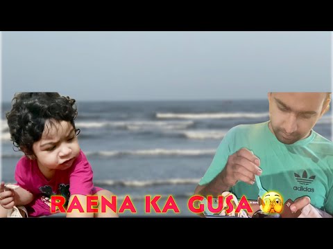 Raena ka gusa | see view ga | ice cream  | Raena mili apna chota chota chacho sa | Raena family